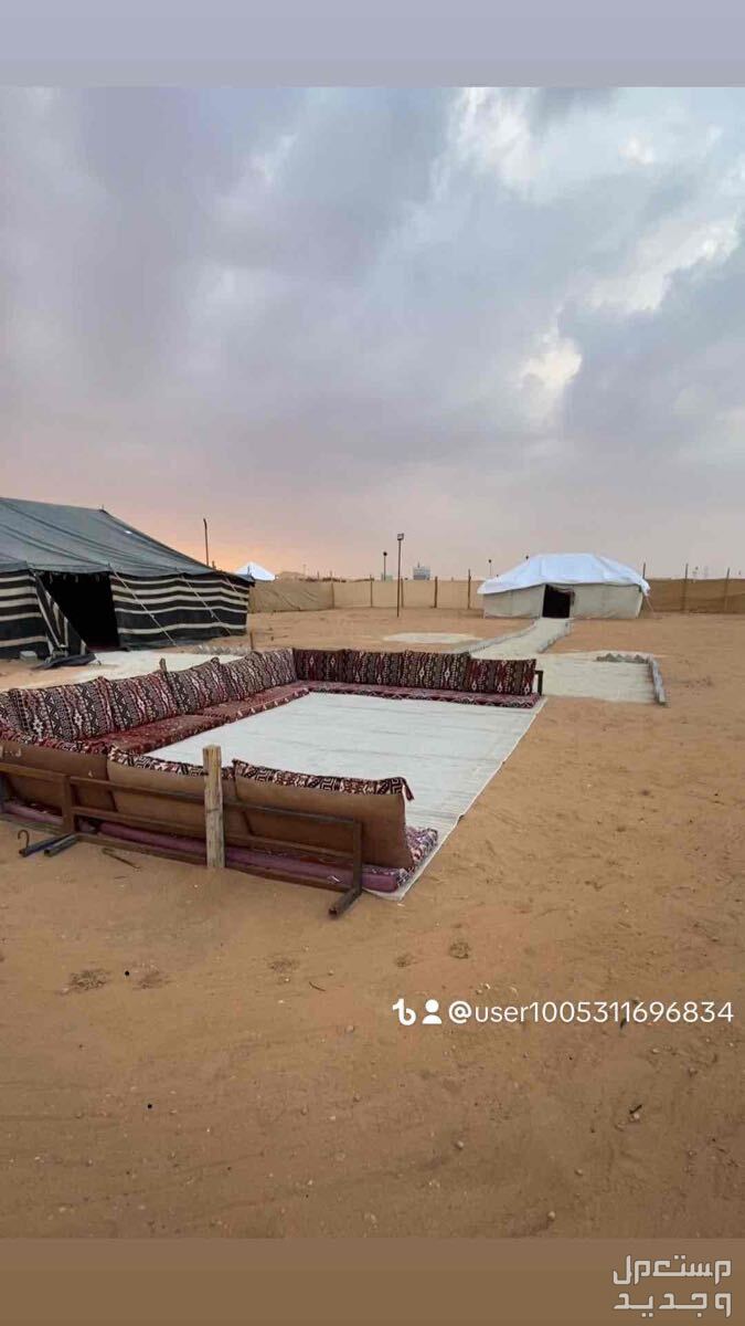 مخيم للإيجار في الخزامى - الرياض بسعر 0 ريال سعودي