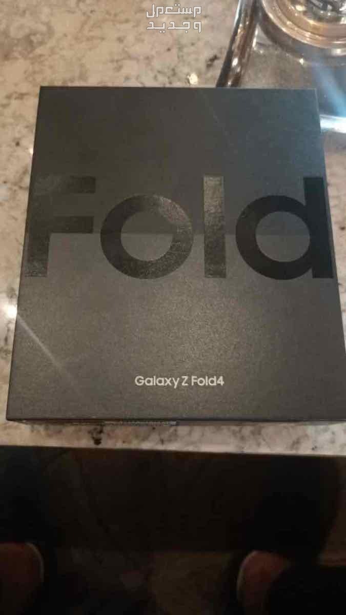 Samsung Z Fold 4