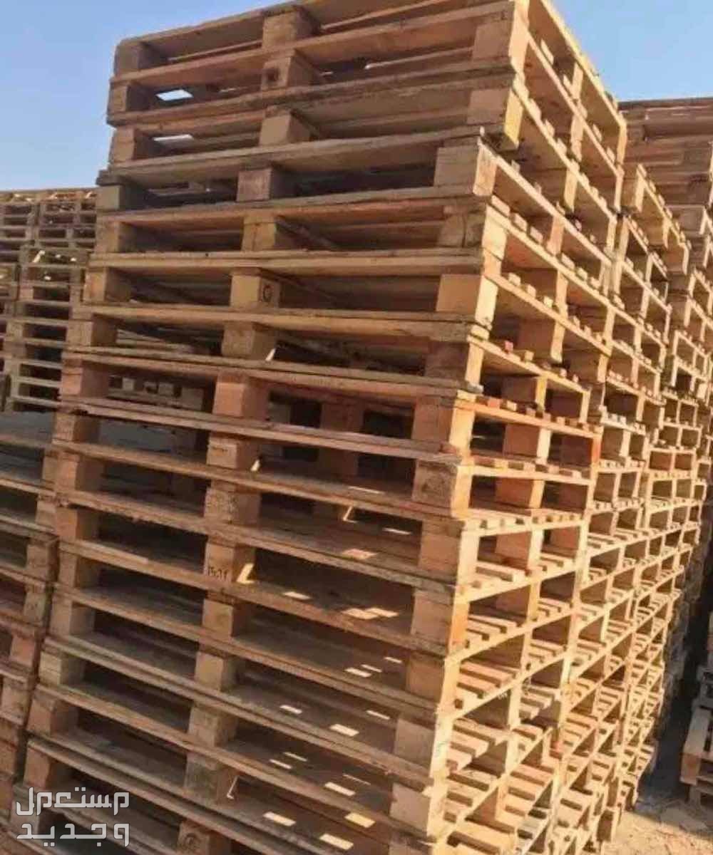 مصنع عالم الاخشاب للتجارة  في الرياض