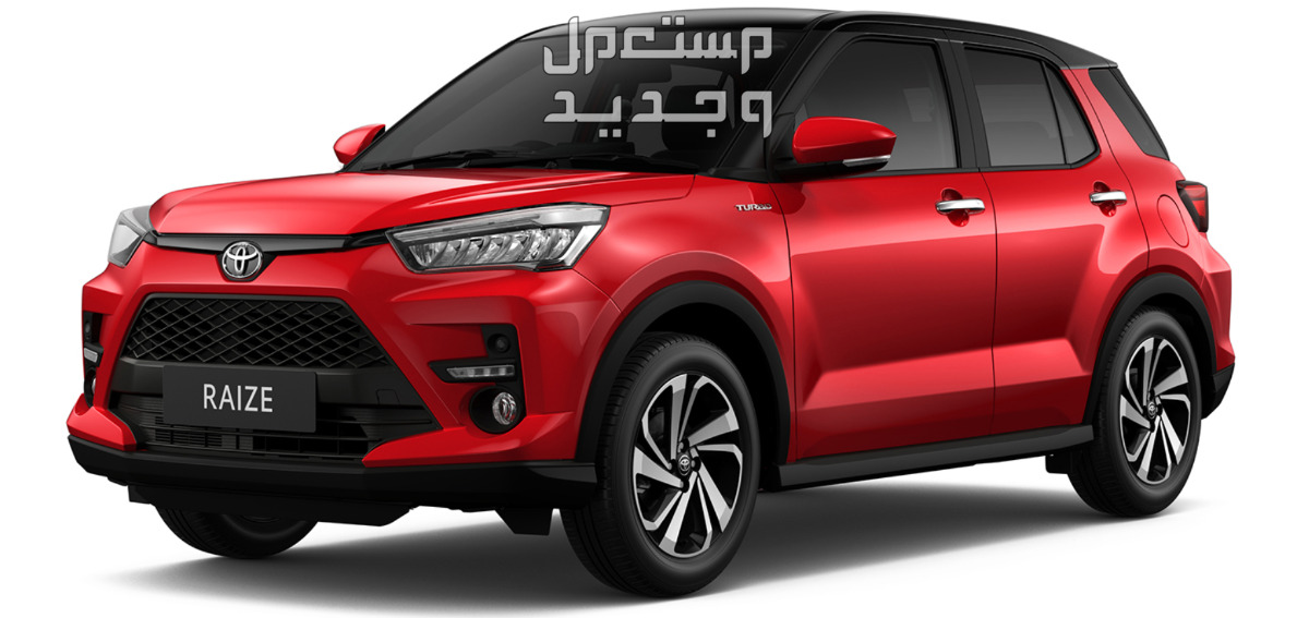 تويوتا رايز 2024 صور اسعار مواصفات وفئات تويوتا رايز 2024 أحمر