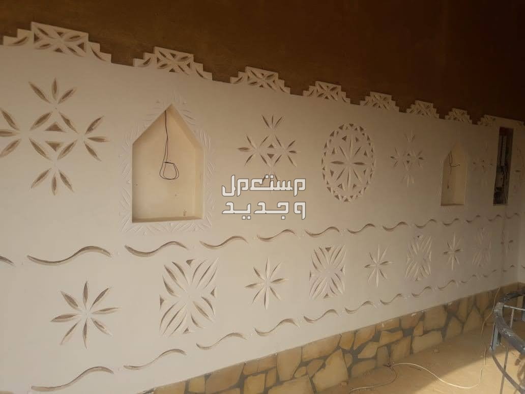 مقاول اعمال تراث  في الرياض