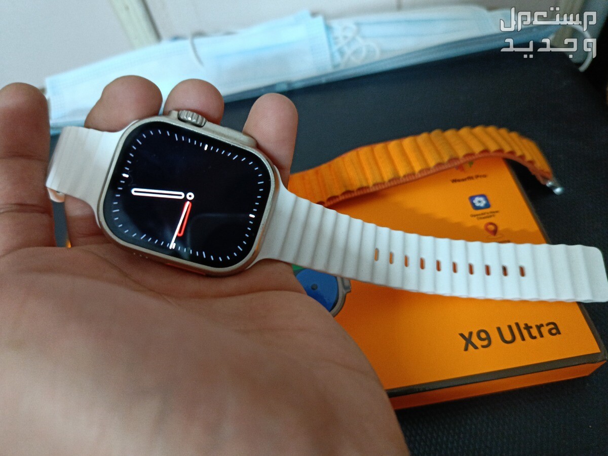 X9 Ultra Smart Watch  في قسم المطرية