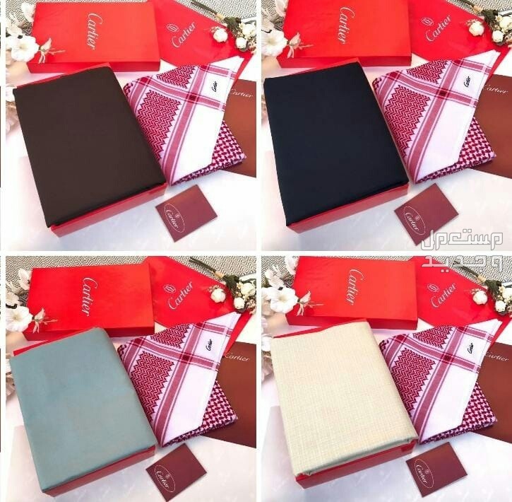 😍🎁🛍️  جديدنا😍🎁🛍️  طقم رجالي 👱🏼‍♂️ 🤏🏻قماش كارتير شتوي  الخامه جدًا ممتازه  المقياس 3.5 في عرضين  🤏🏻شماغ احمر كارتير  المقاسات 55/58/60  مصمم على شكل هديه🎁🛍️ شامل البكس نفس الصور