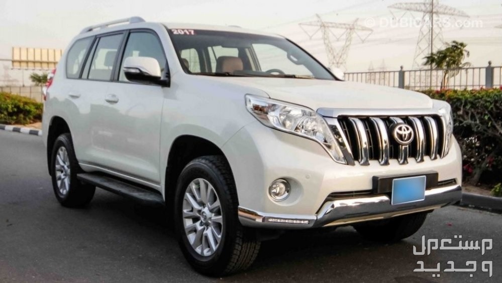 سيارة تويوتا Toyota PRADO 2017 مواصفات وصور واسعار سيارة تويوتا Toyota PRADO 2017