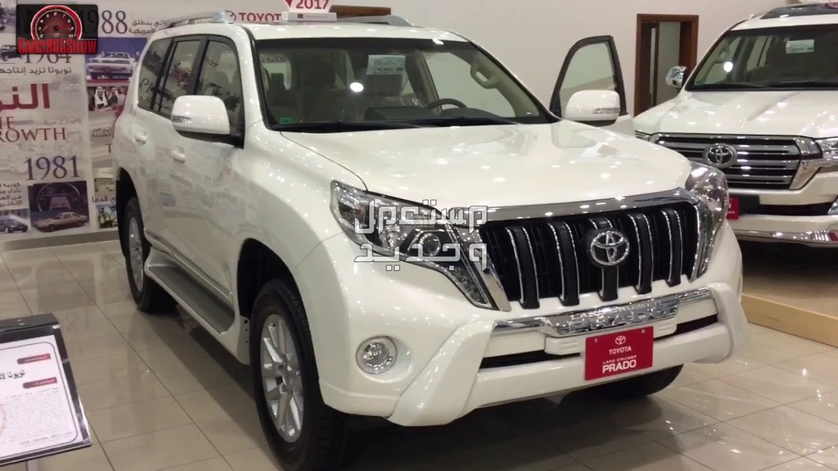سيارة تويوتا Toyota PRADO 2017 مواصفات وصور واسعار سيارة تويوتا Toyota PRADO 2017