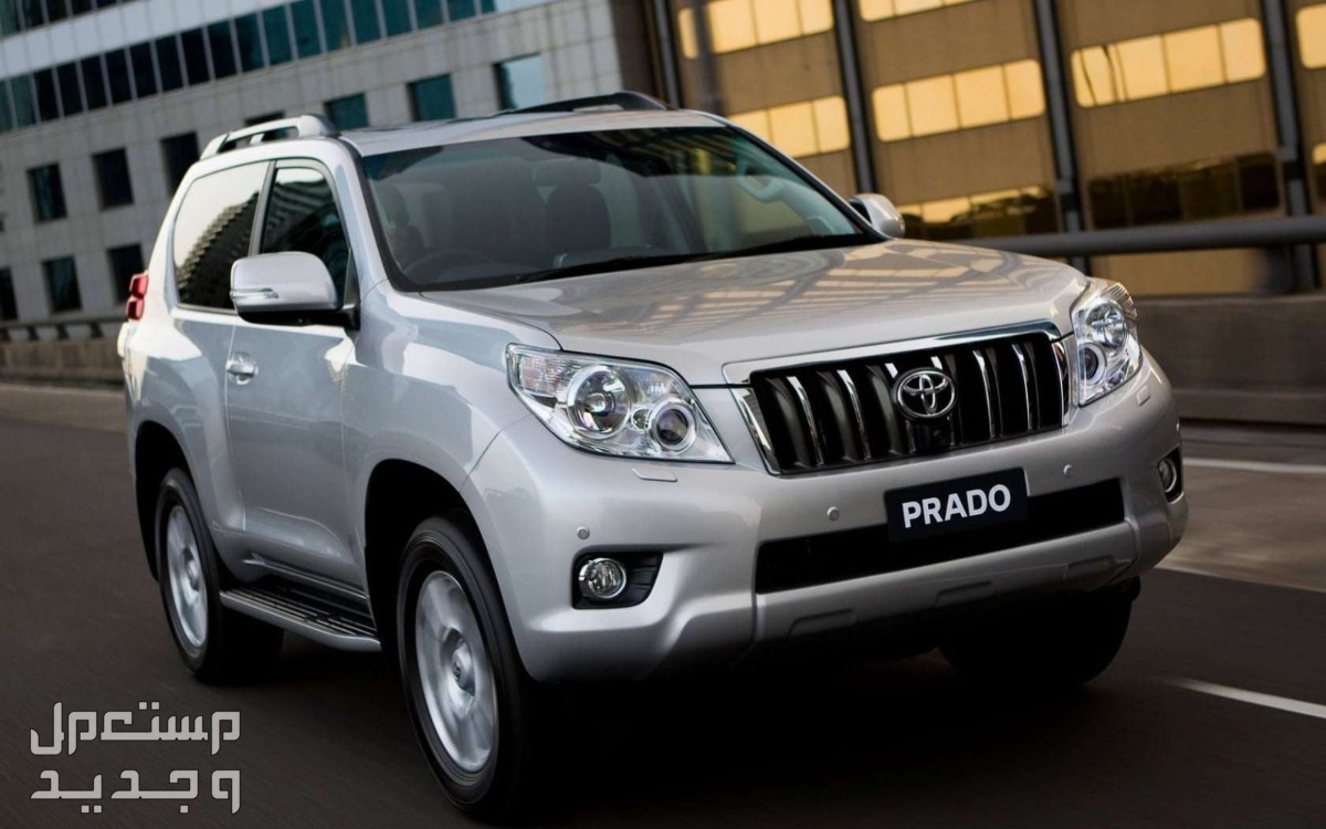 سيارة تويوتا Toyota PRADO 2017 مواصفات وصور واسعار سيارة تويوتا Toyota PRADO 2017