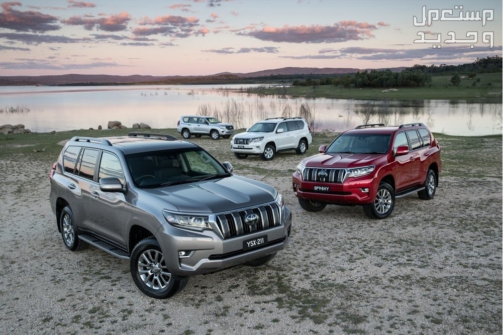 سيارة تويوتا Toyota PRADO 2017 مواصفات وصور واسعار سيارة تويوتا Toyota PRADO 2017
