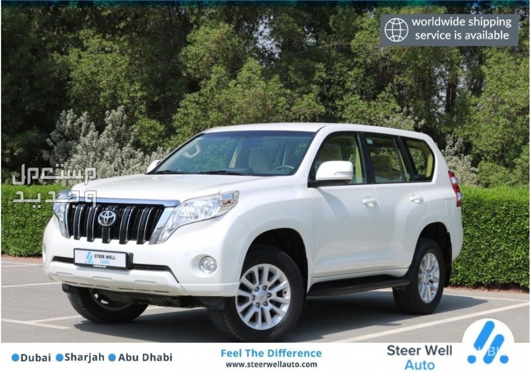 سيارة تويوتا Toyota PRADO 2017 مواصفات وصور واسعار سيارة تويوتا Toyota PRADO 2017