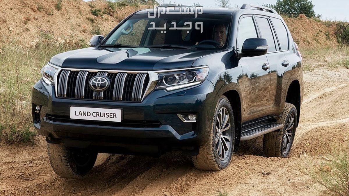 سيارة تويوتا Toyota PRADO 2017 مواصفات وصور واسعار سيارة تويوتا Toyota PRADO 2017