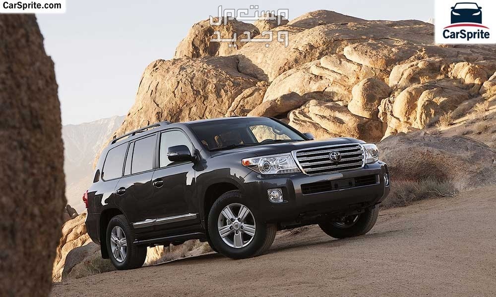 سيارة تويوتا Toyota LANDCRUISER 2017 مواصفات وصور واسعار سيارة تويوتا Toyota LANDCRUISER 2017