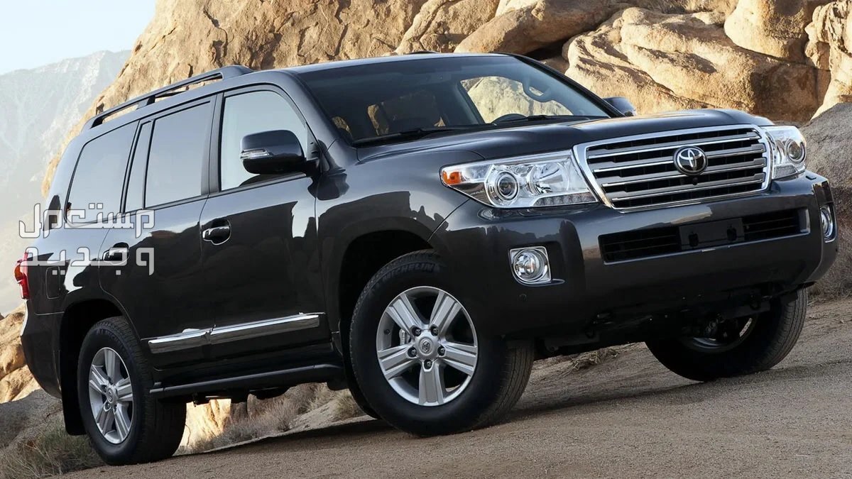 سيارة تويوتا Toyota LANDCRUISER 2017 مواصفات وصور واسعار سيارة تويوتا Toyota LANDCRUISER 2017