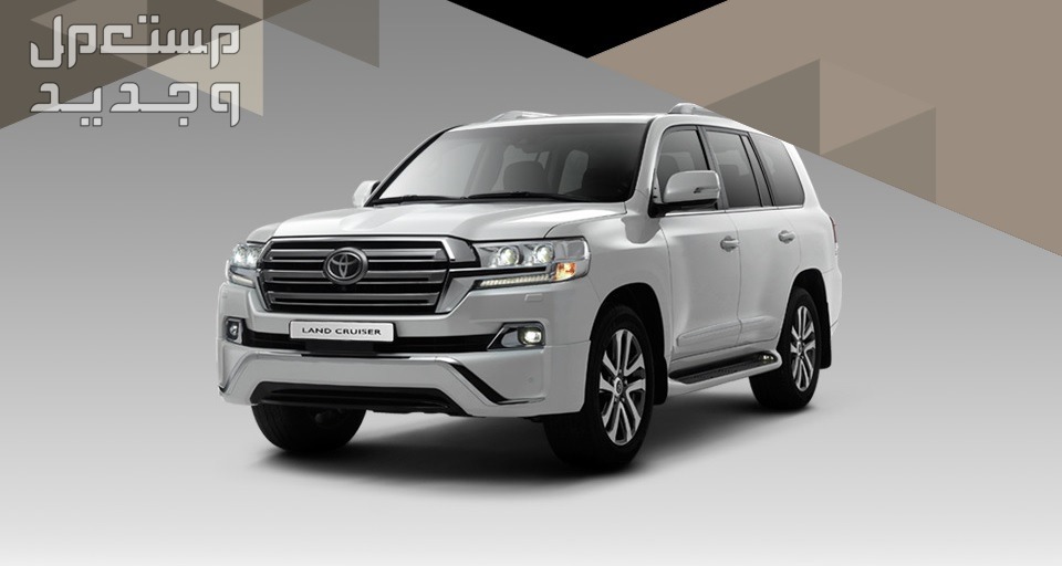 سيارة تويوتا Toyota LANDCRUISER 2017 مواصفات وصور واسعار سيارة تويوتا Toyota LANDCRUISER 2017