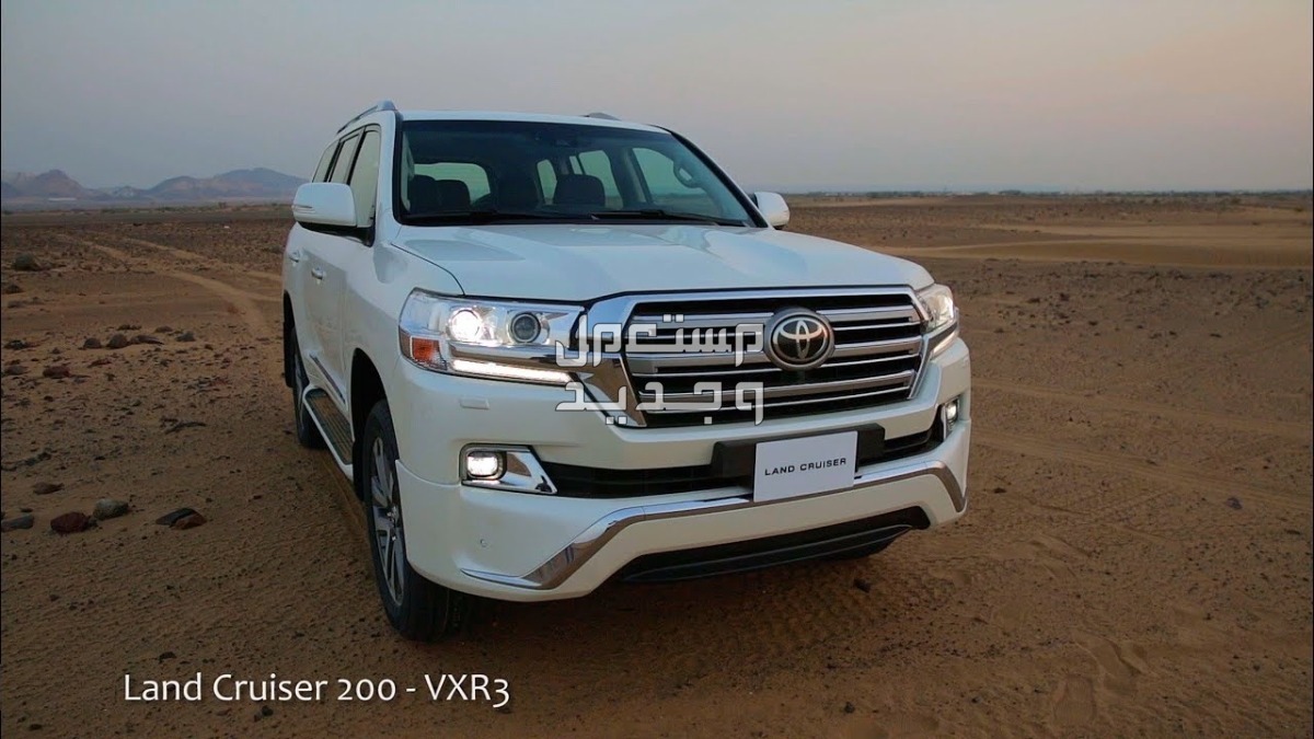 سيارة تويوتا Toyota LANDCRUISER 2017 مواصفات وصور واسعار سيارة تويوتا Toyota LANDCRUISER 2017