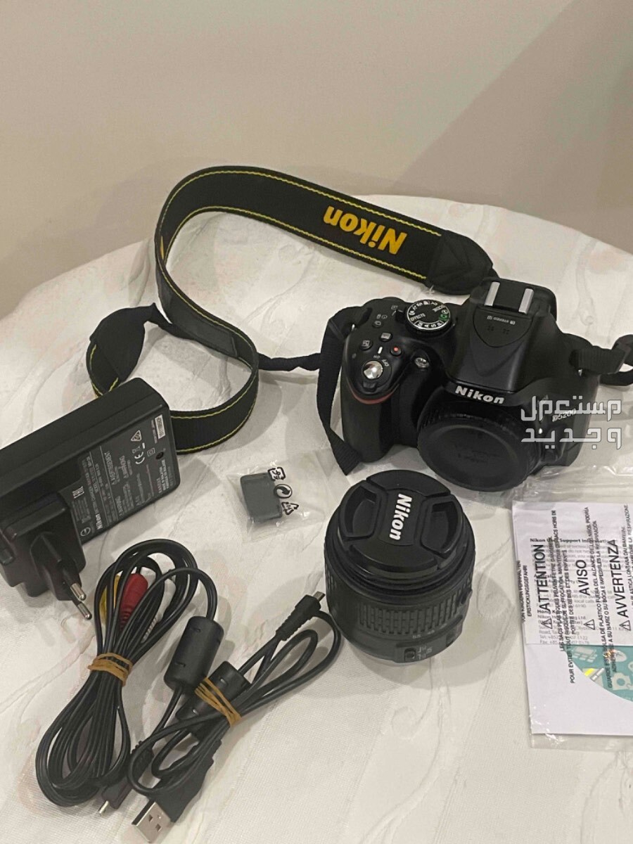 كامرا Nikon D5200 للبيع