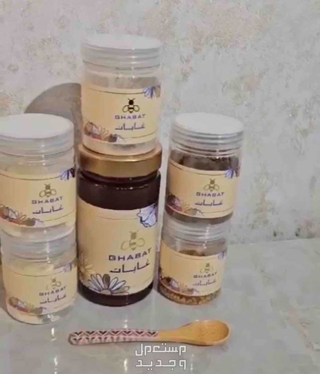 عسل صحي ومفيد في الرياض بسعر 500 ريال سعودي عسل غابات لذيذ واصلي ييقوي المناعه