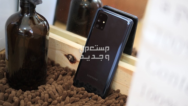 مواصفات وسعر سامسونج M51 سامسونج M51