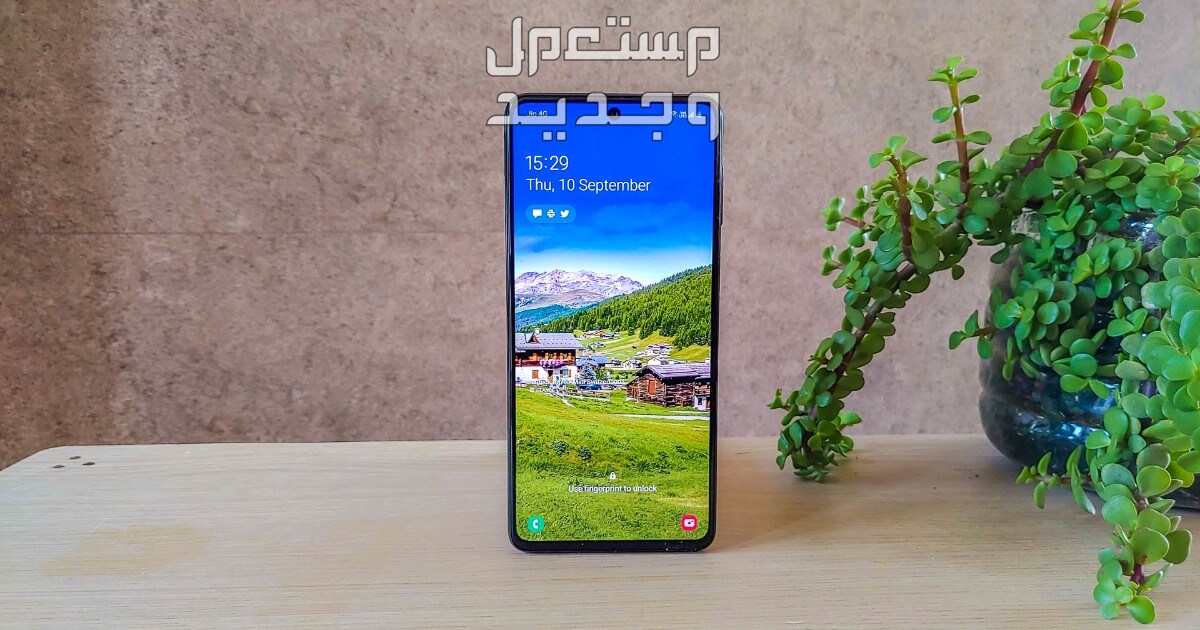 مواصفات وسعر سامسونج M51 شاشة سامسونج M51