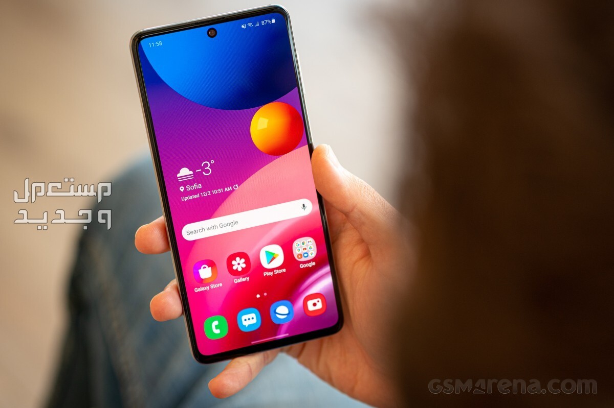 مواصفات وسعر سامسونج M51 samsung m51