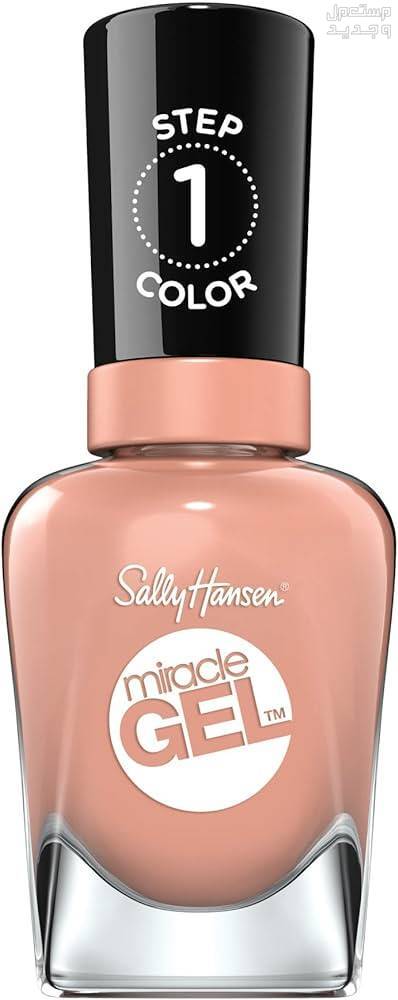 أفضل ألوان مناكير نيود لعام 2023 مناكير نيود من Sally Hansen Miracle Gel Nail Polish- Shade Frill Seeker
