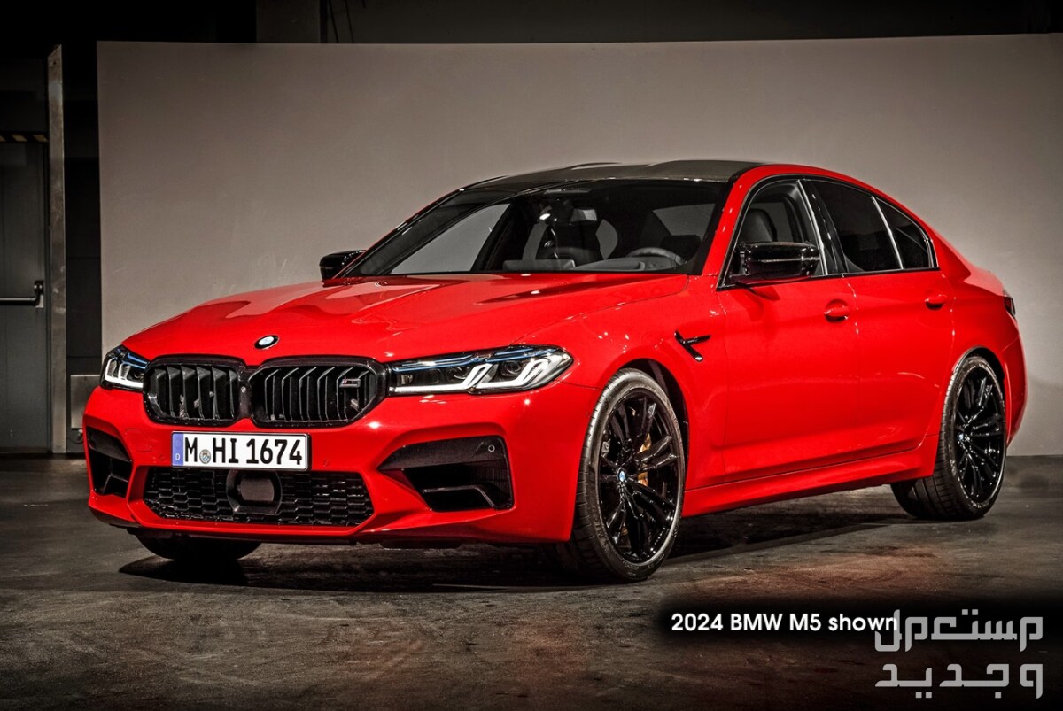 سعر BMW M5 في السعودية: كل ما تحتاج لمعرفته حول هذه السيارة الفاخرة