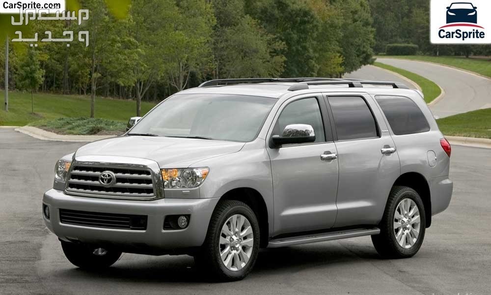 سيارة تويوتا سيكويا Toyota SEQUOIA 2017 مواصفات وصور واسعار سيارة تويوتا سيكويا Toyota SEQUOIA 2017