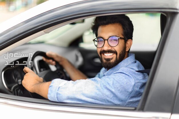 رسوم تعليم القيادة للرجال دله السعودية 1445 رجل يتعلم قيادة السيارة