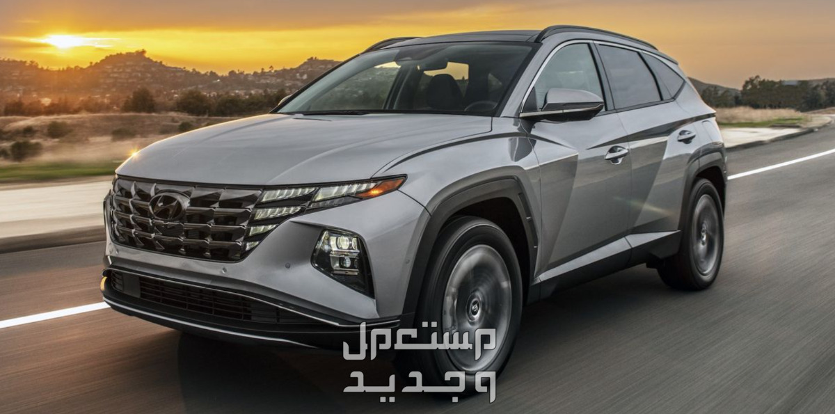هيونداي توسان 2024 صور اسعار مواصفات وفئات أناقة التصميم العصري في هيونداي توسان 2024
