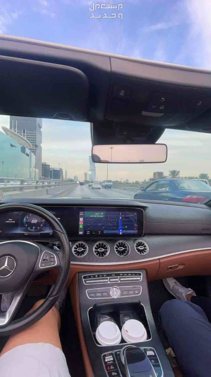 مرسيدس بنز E-Class 2019 في مكة المكرمة