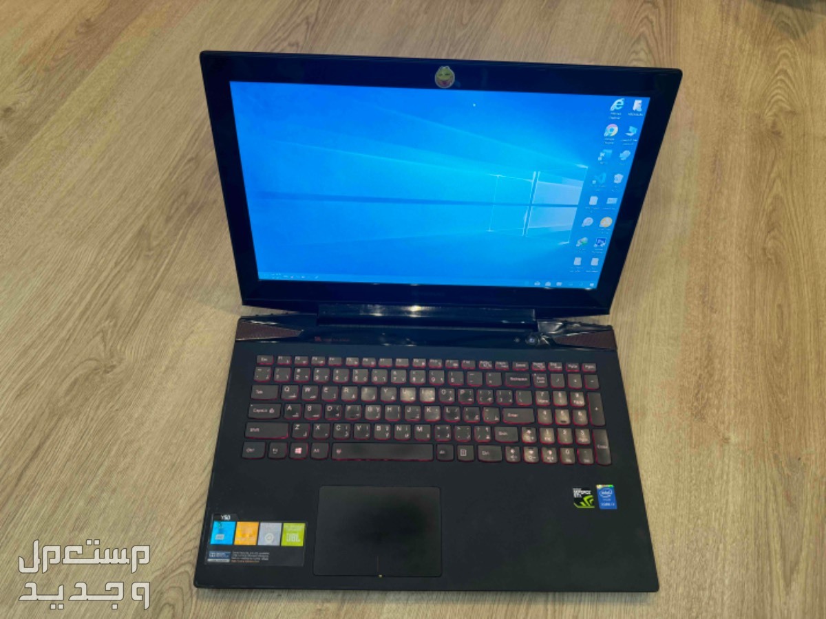 كمبيوتر لاب توب Lenovo Y50-70