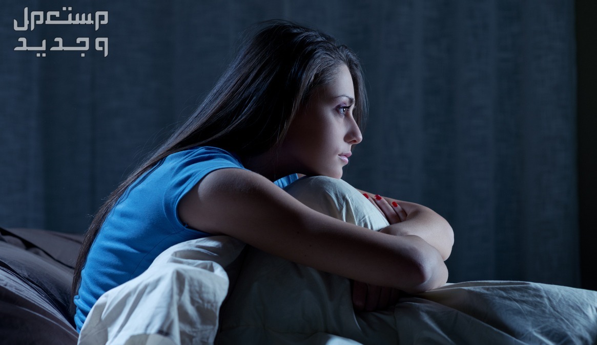 مواضع حجامة الأمراض النفسية 4 مناطق للتخفيف من حدة الاكتئاب فتاة تعاني من الاكتئاب