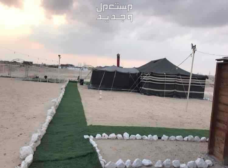 مخيم للايجار الظهران مخيم كبير وقسمين