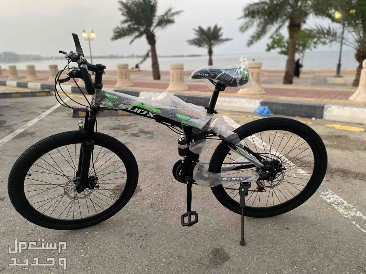 دراجة هوائية 26 قابل للطي جديد , دراجة رياضية - سيكل رياضي - في الدمام والخبر والاحساء بسعر 460 ريال سعودي