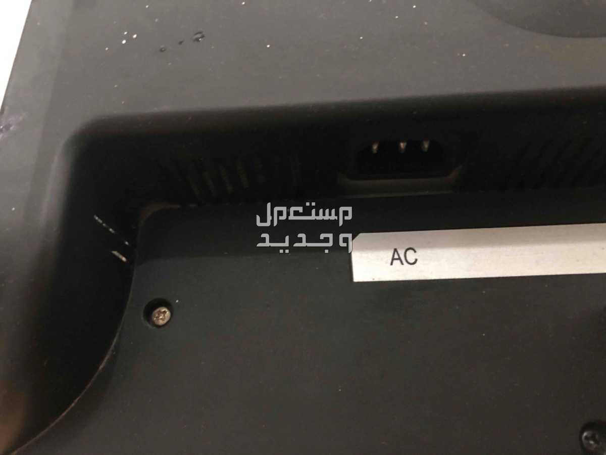 شاشة كمبيوتر ماركة أخرى في جدة بسعر 150 ريال سعودي