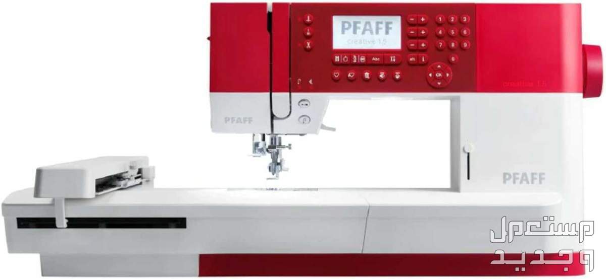 ماكينة الخياطة والتطريز pfaff creative 1.5