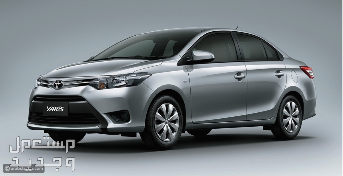 سيارة تويوتا يارس Toyota YARIS 2016 مواصفات وصور واسعار سيارة تويوتا يارس Toyota YARIS 2016
