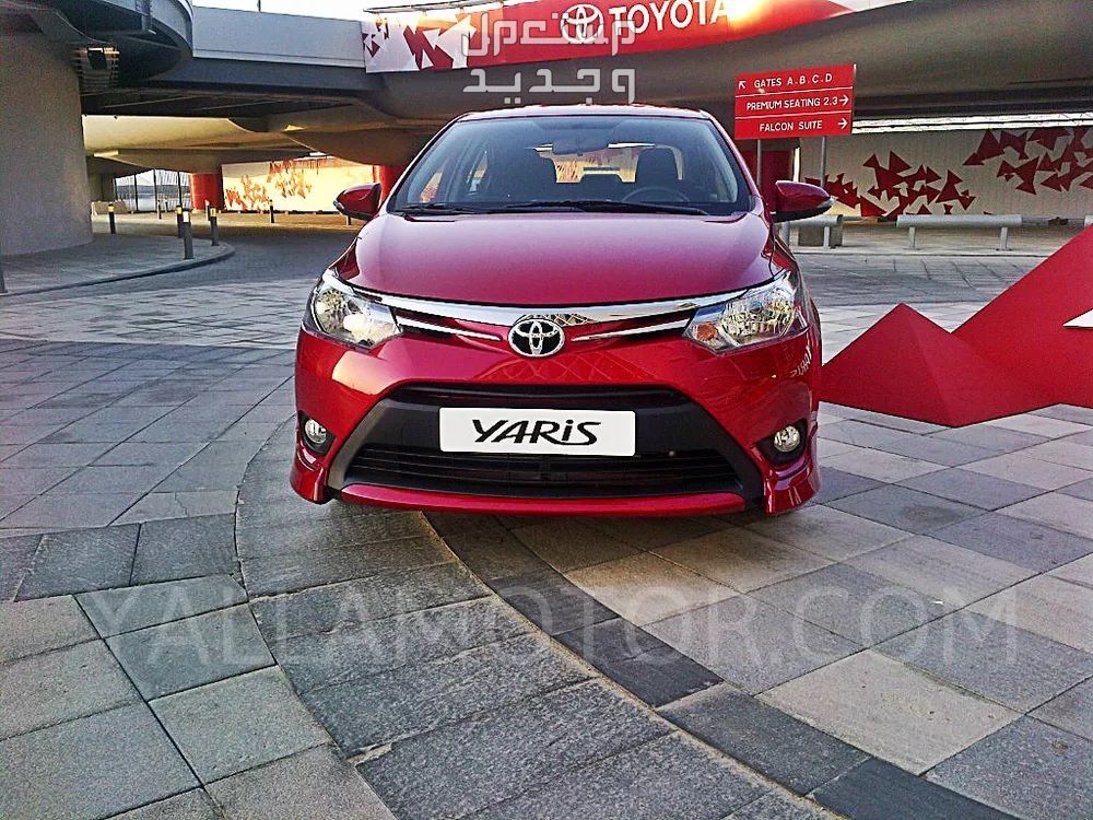 سيارة تويوتا يارس Toyota YARIS 2016 مواصفات وصور واسعار سيارة تويوتا يارس Toyota YARIS 2016