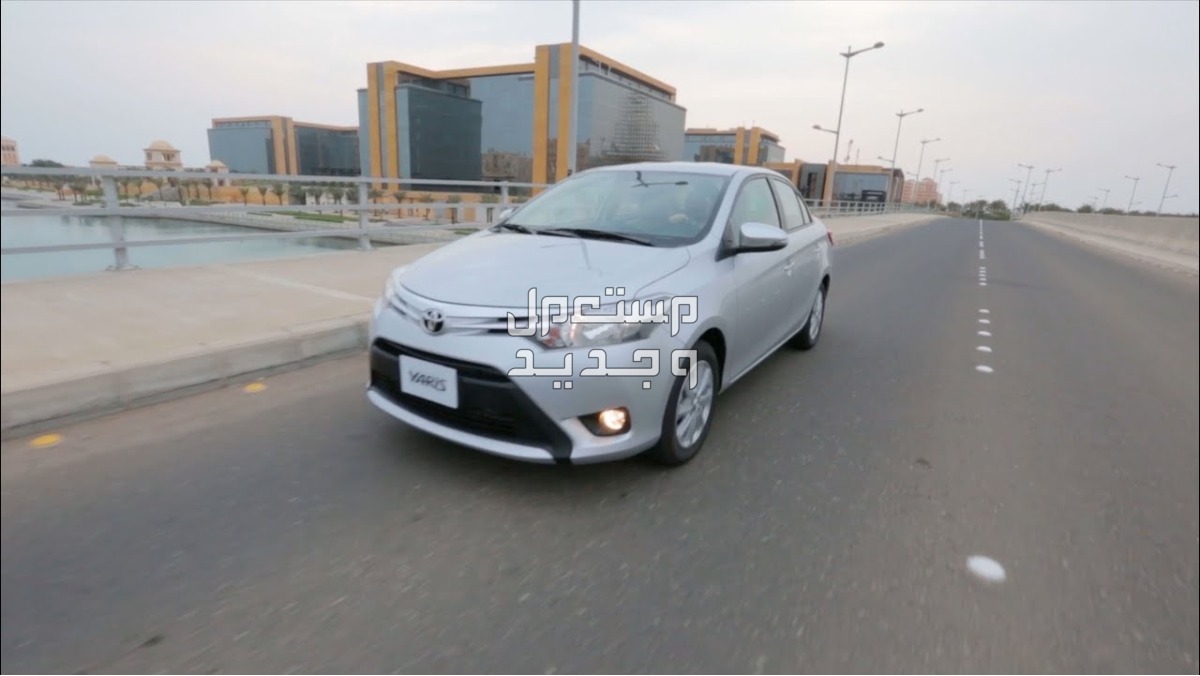 سيارة تويوتا يارس Toyota YARIS 2016 مواصفات وصور واسعار سيارة تويوتا يارس Toyota YARIS 2016