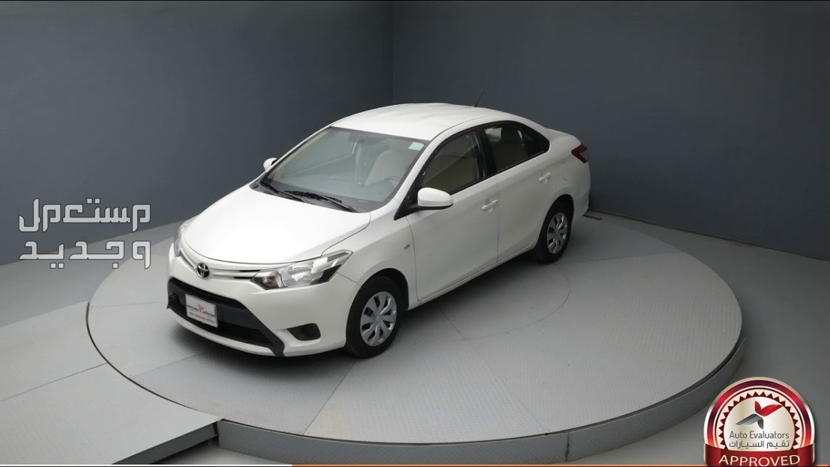 سيارة تويوتا يارس Toyota YARIS 2016 مواصفات وصور واسعار سيارة تويوتا يارس Toyota YARIS 2016