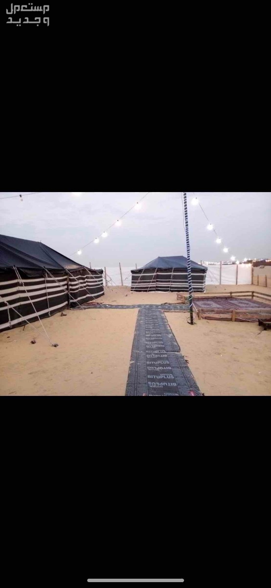 مخيم للبيع في المنتزه - الدمام بسعر 15 ألف ريال سعودي