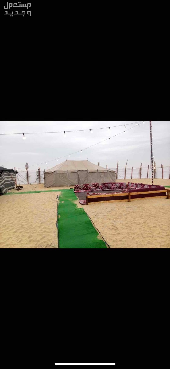 مخيم للبيع في المنتزه - الدمام بسعر 15 ألف ريال سعودي
