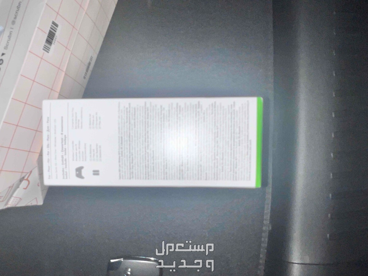 يد اكسبوكس جديدة وكاله في الرياض بسعر 200 ريال سعودي