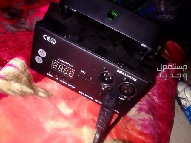 للبيع جهاز لليزر إضاءة وايضاً يوجد لدينا جهاز موزع الصوت للبيع في الرياض