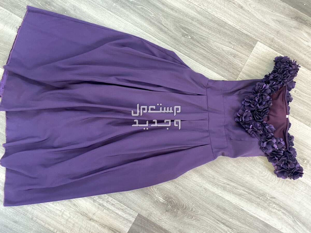فستان  في مكة المكرمة بسعر 100 ريال سعودي