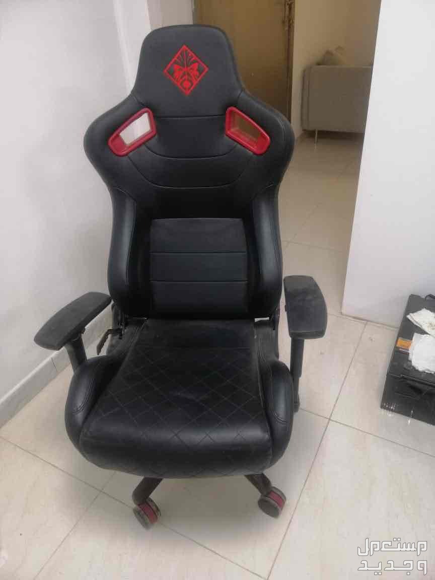 OMEN gaming chair/ كرسي لعب اومن