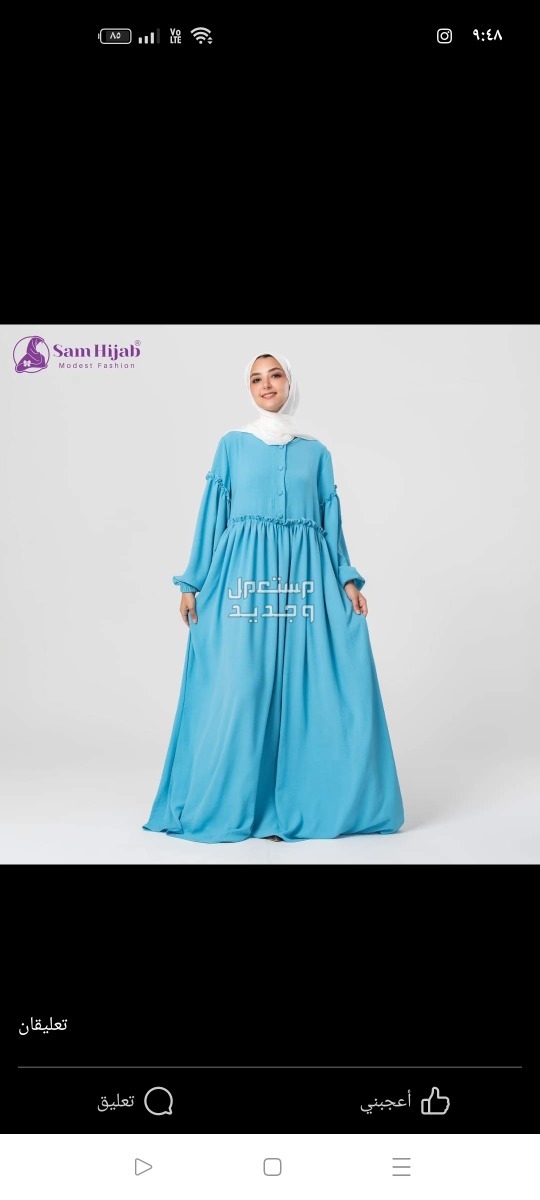فستان سام حجاب لبسته مرتين. من 1300 هبيعه بالف