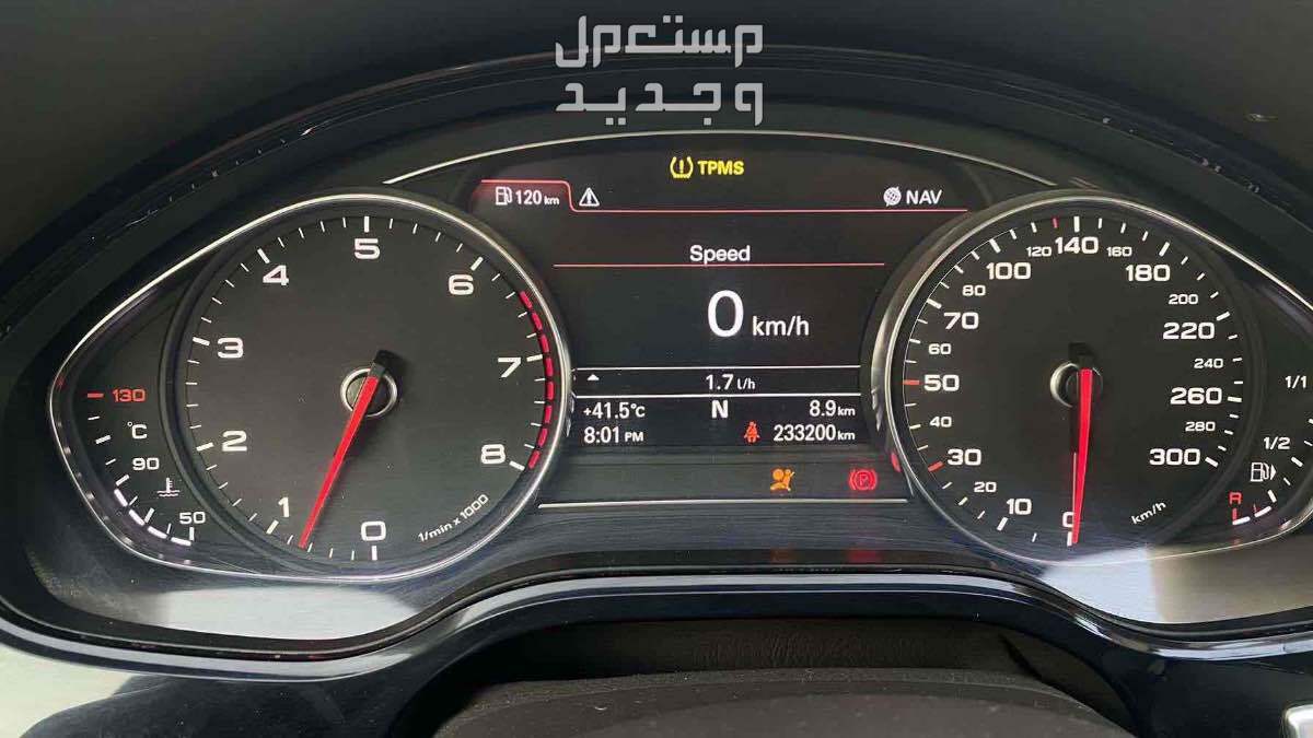 اودي A8 2012 في الرياض