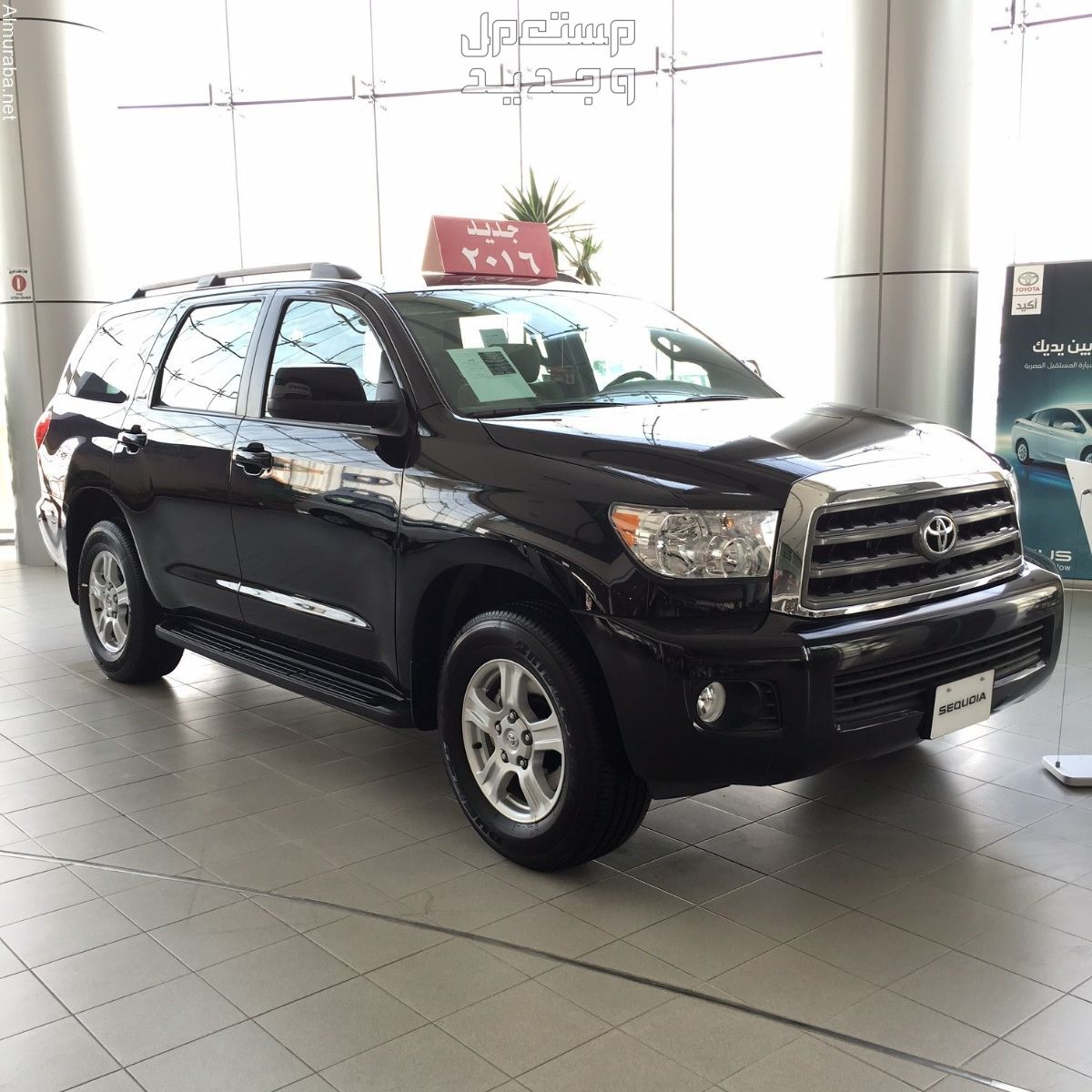 سيارة تويوتا سيكويا Toyota SEQUOIA 2016 مواصفات وصور واسعار سيارة تويوتا سيكويا Toyota SEQUOIA 2016