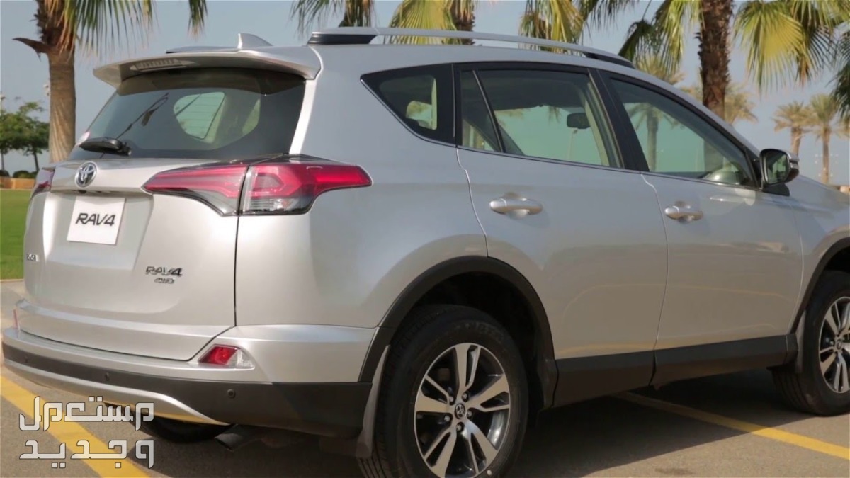 سيارة تويوتا Toyota RAV4 2016 مواصفات وصور واسعار سيارة تويوتا Toyota RAV4 2016