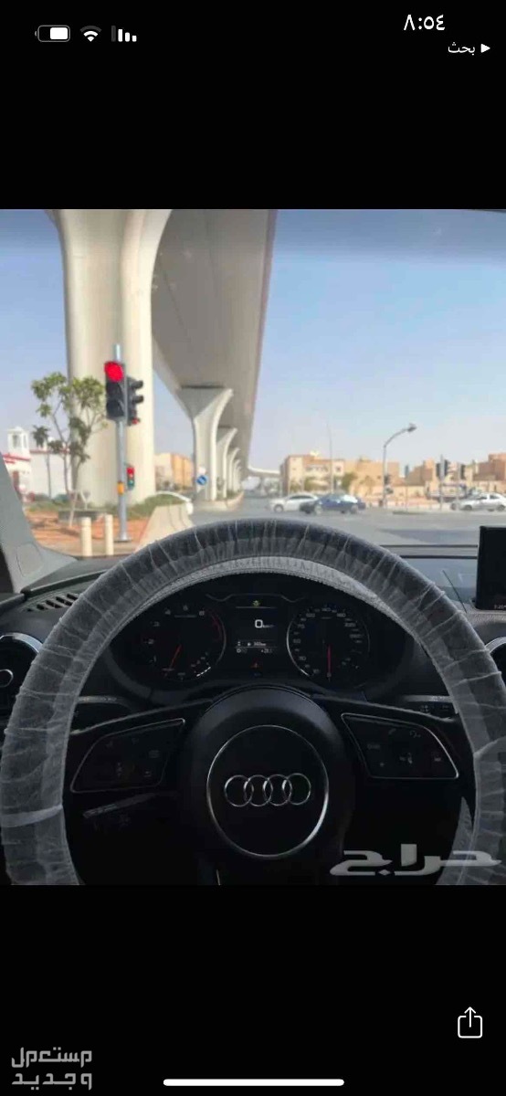 اودي A3 2018 في الرياض