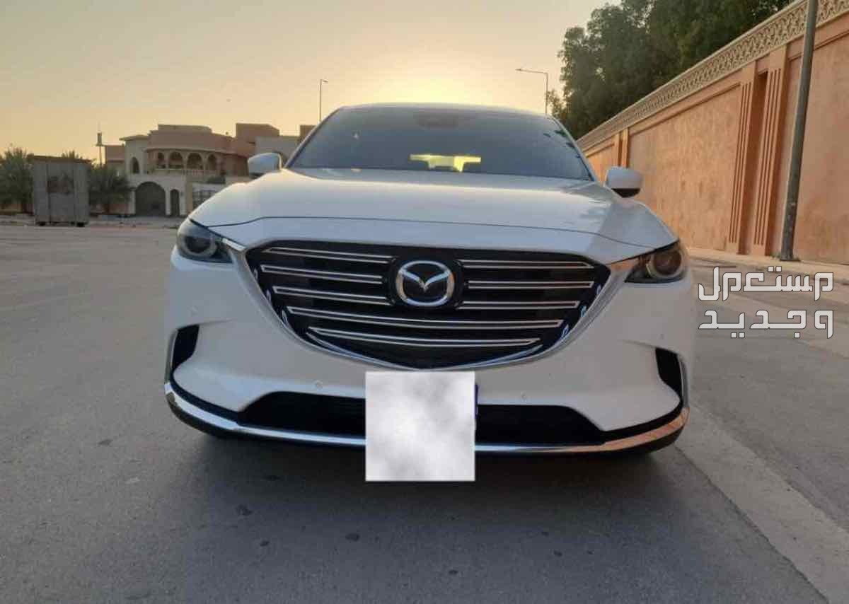 مازدا CX-9 2020 في الرياض بسعر 105 آلاف ريال سعودي